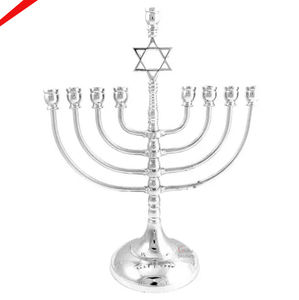 Soporte de vela Menorah judío de metal de Calidad exclusiva 9 ramas - Product Image 4