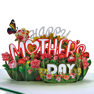การ์ดอวยพรป๊อปอัพ3D ของขวัญวันแม่พร้อมดอกไม้และสุขสันต์วันแม่ - Product Image 3