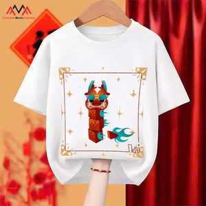 เสื้อยืดแขนสั้นผู้ชาย สีแดง ผ้าคอตตอน 95% + ผ้าสแปนเด็กซ์ 5% พิมพ์ลายด้านหน้า (ลายกราฟิก) สไตล์ลำลอง สตรีทแวร์ ชุดชายหาด - Product Image 5