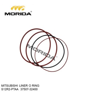 S12R-PTAA 37507-22100 cyl. ซับสำหรับมิตซูบิชิ - Product Image 6