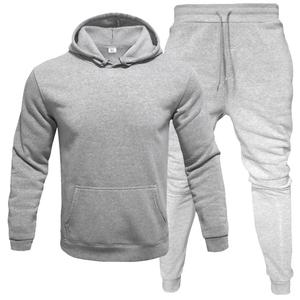 Ensemble de survêtement streetwear noir à capuche pour homme, couleur unie, décontracté, avec pantalon long à cordon de serrage, 100 % polyester respirant - Product Image 3