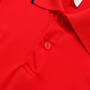 ชุดเสื้อเจอร์ซีย์ฟุตบอลเปล่าปรับแต่งได้คุณภาพสูง2025ระบายอากาศได้มีการรับประกันคุณภาพ - Product Image 4