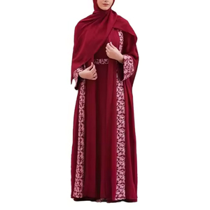 Women Casual Spring <b>Eid</b> Muslim Hooded Abaya <b>Dress</b> Midi Solid Color Plus Size <b>for</b> Adults Custom Logo OEM High Neck Loose Fit - Product Image 1