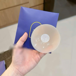 Bao gồm núm vú Silicone, mềm mại và tái sử dụng, cung cấp bảo hiểm kín đáo dưới quần áo cho một cái nhìn tự nhiên, liền mạch - Product Image 4