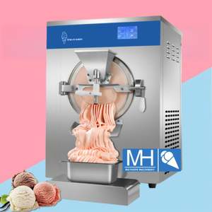 Distributeur automatique de crème glacée molle et de smoothies Haloo, machine distributrice de crème glacée entièrement automatique, <span class=keywords><strong>robot</strong></span> distributeur de crème glacée en libre-service - Product Image 2