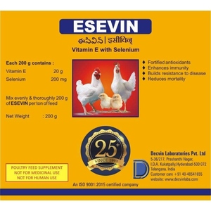 Vitamina E de Esevin de alta viabilidad con aditivo de selenio para piensos para aves de corral, refuerzo inmunológico, suplemento antiestrés para pollos - Product Image 2