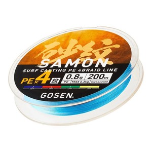 Ligne de pêche GOSEN SAMON PEx4 200-250m (Modèle : 0.4/0.6/0.8/1/1.5/2) - Product Image 3