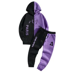 Chándal personalizado de algodón para hombre, conjunto para correr, sudadera deportiva con capucha para deportes al aire libre, chándal informal para correr a la moda - Product Image 3