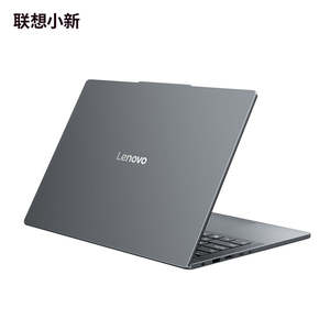 L e n o v o Xiao Xin 14 SE(14C) AMD R y z e n 7 8745HS 16GB 512GB 14 pouces Ordinateur portable de jeu vidéo et audio personnel et domestique - Product Image 3