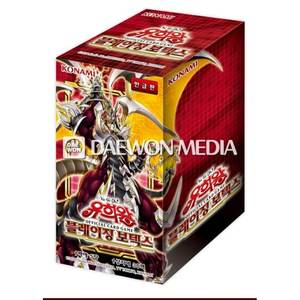 Yu-Gi-Oh! Paquete de Refuerzo Oficial del Juego de Cartas Vol. 78 Blazing Vortex 1 Caja Versión Coreana - Product Image 1