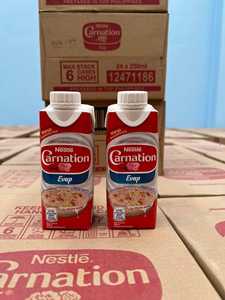 Lait condensé sucré Nestlé Carnation de haute qualité à bas prix - Product Image 4