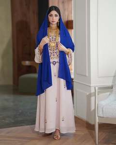 Ensemble de luxe 2 pièces pour femmes musulmanes, robe modeste simple perlée, robe musulmane de fête et de mariage, design orné, broderie ouverte - Product Image 1