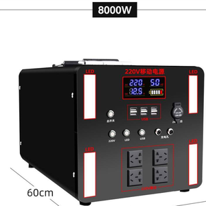 VENTES FLASH - Station d'alimentation solaire portable de grande capacité 5000W 220V AC avec batterie LiFePO4 pour la maison - Product Image 1