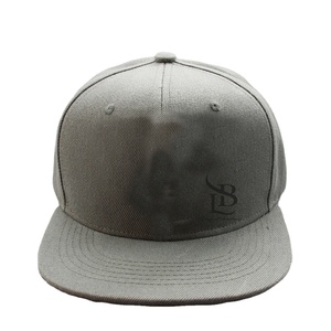 Ala plana bordado Unisex impreso logotipo personalizado hombres en blanco deporte Snapback béisbol ajustado sombrero gorra precio al por mayor tarifa barata - Product Image 5