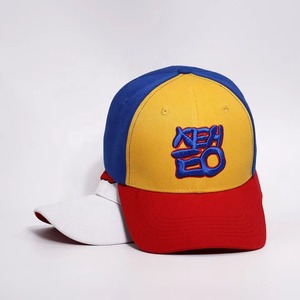 Casquette de baseball personnalisée avec logo, style sportif urbain, en coton, ajustable, unisexe, streetwear courant, prix direct usine en gros - Product Image 6