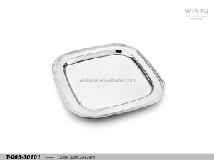 Winko HARBOUR Decorative Metal Serving Tray Medium <b>Square</b> Tray, Nickel - Product Image 1