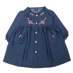 Robe en jean brodée Chase Value pour filles - Bleu foncé sans manches coupe ample pour 4-5 et 7-8 ans - Product Image 1