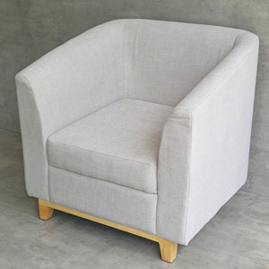 Sillón Individual Contemporáneo GSD68067, Cómodo y Reclinable, con Cuero y Patas de Madera de Caucho PU, para Hogar u Oficina - Product Image 2