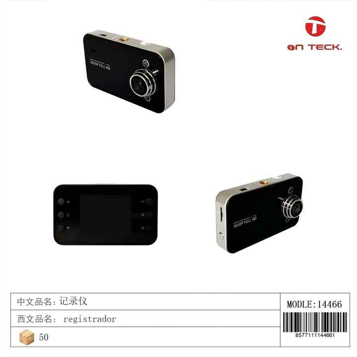 Dash Cam Recorder Durable 6 Units dash cam recorder durable portable automotive accessory safety home use 14466