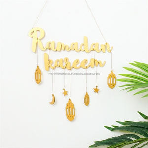 Eid Mubarak Decor <b>for</b> Home Ramadan Kareem Wooden Wall Pendant Decoration Ramadan 2022 Muslim Islamic Festival Party Decoration - Product Image 4
