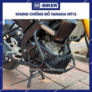 โครงเหล็ก M-Biker MT15 ผลิตด้วยเครื่อง CNC ป้องกันการหักงอ น้ำหนัก 3 กก. สำหรับขี่มอเตอร์ไซค์ - Product Image 2