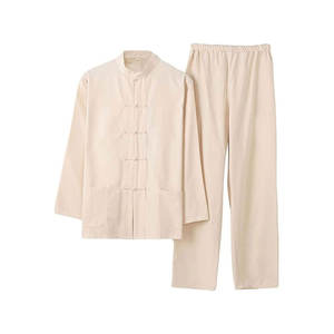 ชุดถังถังใส่กังฟูจีนดั้งเดิมออกแบบได้ตามต้องการ - Product Image 1