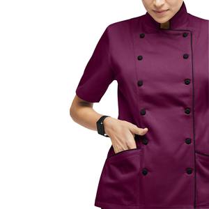 Chaqueta de uniforme de chef de algodón 100% de la mejor calidad al por mayor, abrigo de chef bordado personalizado de manga corta, uniformes de barra - Product Image 4