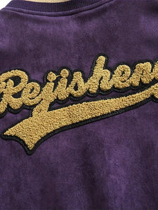 Veste de baseball personnalisée en laine polaire de haute qualité pour adultes et jeunes, veste polyvalente de style universitaire Letterman pour hommes - Product Image 5