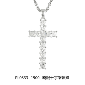 สร้อยคอเซอร์คอนสี่เหลี่ยมไขว้สีเงิน925มีดีไซน์ - Product Image 2