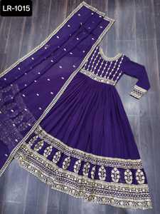 Heavy Pure Viscose Velvet Salwar <b>Suit</b> <b>Dress</b> Pakistani Bollywood Designer Salwar Kameez with Zari Embroidery Sequence Work <b>Suit</b> - Product Image 2