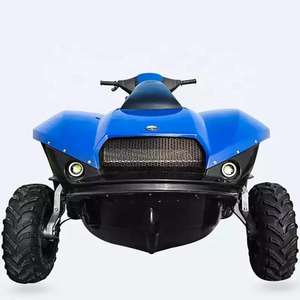Getwey gibbs quadski amphibius quadjet สกี4จังหวะ4สูบ - Product Image 2