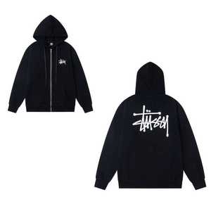 Sweat-shirt à capuche en molleton noir classique transfrontalier 2024, 8 STU World Cruise Junior, 100% coton, coupe ample, hiver - Product Image 4