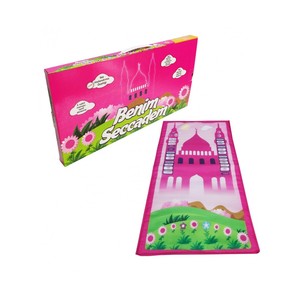 Tapis de prière UZBEK 508 ROSE, rembourré, style persan, pour voyage et usage domestique, lavable, avec fonction vocale pour enfants - Product Image 2