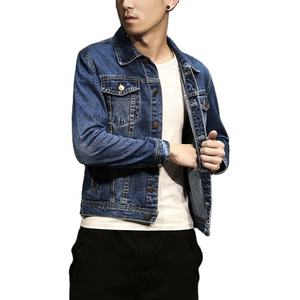 Chaqueta de Lona con Logotipo Personalizado de Alta Calidad 2026, Chaqueta de Invierno para Hombre con Cuello Alto, Talla Grande, con Forro de Lana, Diseños OEM - Product Image 2