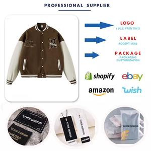 Veste universitaire en chenille personnalisée pour adultes et jeunes, veste universitaire de baseball, plusieurs couleurs, veste universitaire avec manches en cuir - Product Image 6