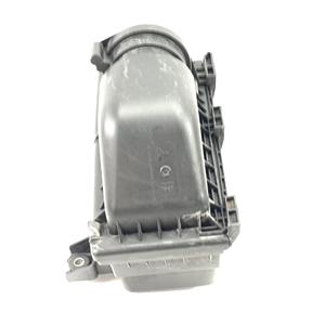 Scatola Filtro Aria SMART Forfour 1a Serie A63900401 Diesel 1500 (04>06) - Product Image 2