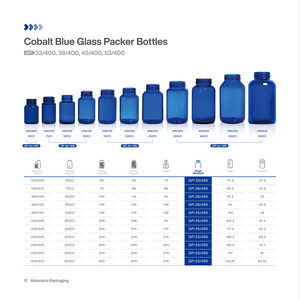 의약품 알약 병 처방전 알약 병 빈 200ml 코발트 블루 알약 병 (정제, 캡슐용) - Product Image 3