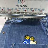Máquina de bordar computarizada Hefeng de 15 agujas y un solo cabezal para bordar prendas de mezclilla, sudaderas con capucha, gorras y otras prendas.