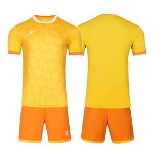 Nuevo Conjunto de camiseta y pantalones cortos de bádminton KELME, uniforme de entrenamiento de fútbol y tenis, sudadera para correr al aire libre de verano, luz transpirable - Product Image 6