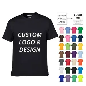 SA custom logo breathable men's plus size cotton t-shirts short selves high quality t-shirts 2024