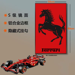 3.5cm độ dày sản phẩm mới nhất tương thích với các khối xây dựng tường hiển thị Khung ảnh xe thể thao đua khung hình - Product Image 4