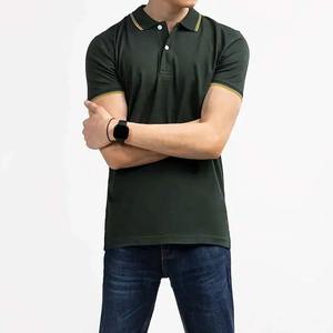 Meilleure fabrication anti-rides pour hommes pour polo Durable durable décontracté solide respirant prix de gros dernière arrivée - Product Image 2