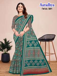 Aaradhya Devson Sarees en coton en ligne Surat Vêtements indiens et pakistanais imprimés - Product Image 5
