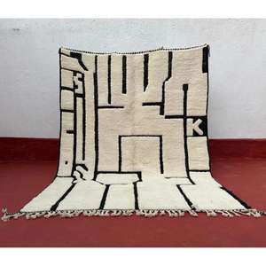 Tapis marocains faits main en laine, authentiques tapis berbères, laine naturelle, artisanat artisanal, taille et couleurs personnalisables, haute qualité - Product Image 1