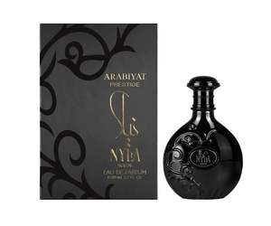 Perfume Nyla Suede de Arabiyat Prestige, 80 ml, Eau de Parfum Original de Dubái, Perfumes Árabes de Larga Duración para Hombre y Mujer - Product Image 4