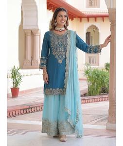 Vêtement ethnique indien en soie chinon, tenue de mariage salwar kameez avec broderie, cordon, séquence et ensemble de dupatta lourd - Product Image 1