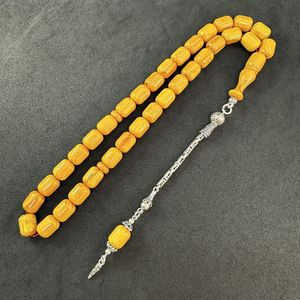 PERLES DE PRIÈRE EN RÉSINE ROSAIRE TASBIH MUSULMANE Perles DE PRIÈRE MUSULMAN Perles de prière musulman Résine Tasbih islamique - Product Image 5