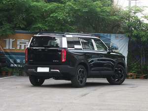 Véhicule électrique d'occasion 2025 en excellent état, faible kilométrage, prêt à rouler, qualité parfaite xx - Product Image 4