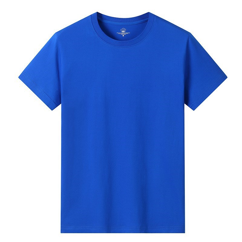 Bleu royal