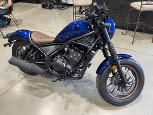 Disponible dès maintenant : Nouvelles motos Cruiser Rebel 500 (ABS) SE 2025 - Product Image 2